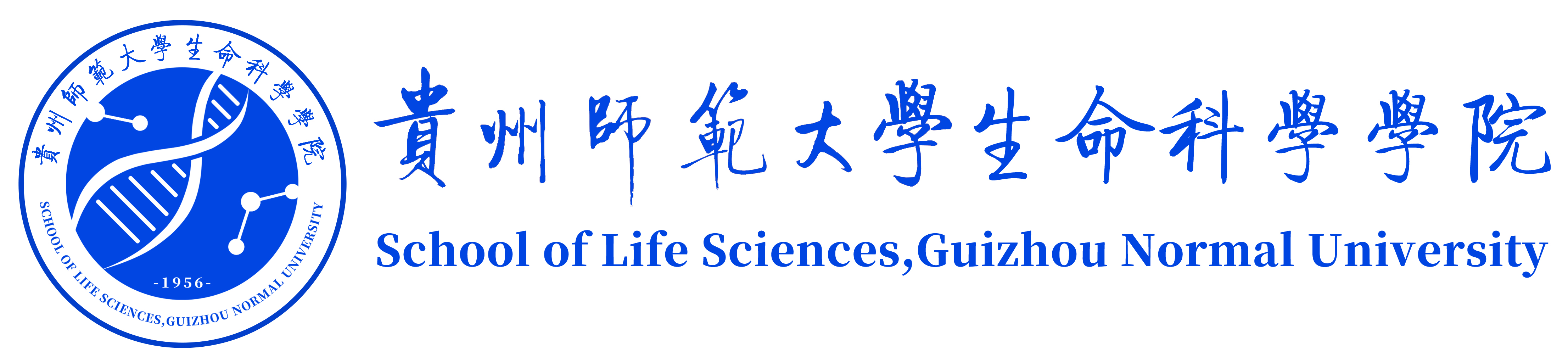 yl23455永利集团